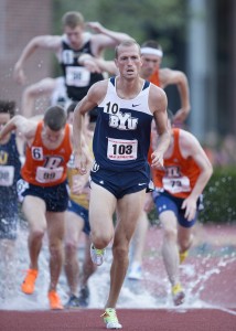 Curtis Carr competing at a meet for BYU.
