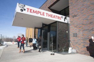 The temple theatre at Sundance, Park City where 'The green prince' was previewed. 