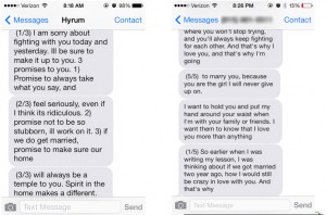 A text conversation between Hyrum Young and Hilary Hayes. In this conversation, Hyrum expresses his care for Hilary and his commitment to their relationship. Hayes was involved with Hyrum through phone calls and texts, but she discovered he was actually a woman living in Texas. (Hilary Hayes)