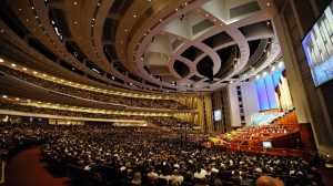 A view of the Conference Center during the April 2011 general conference. A view of the Conference Center during the April 2011 general conference.  Photo: Mormon Newsroom