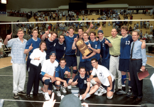 Slabe (18) celebrates with his teammates. The 2001 BYU men's volleyball team won the NCAA championship. (BYU Photo)