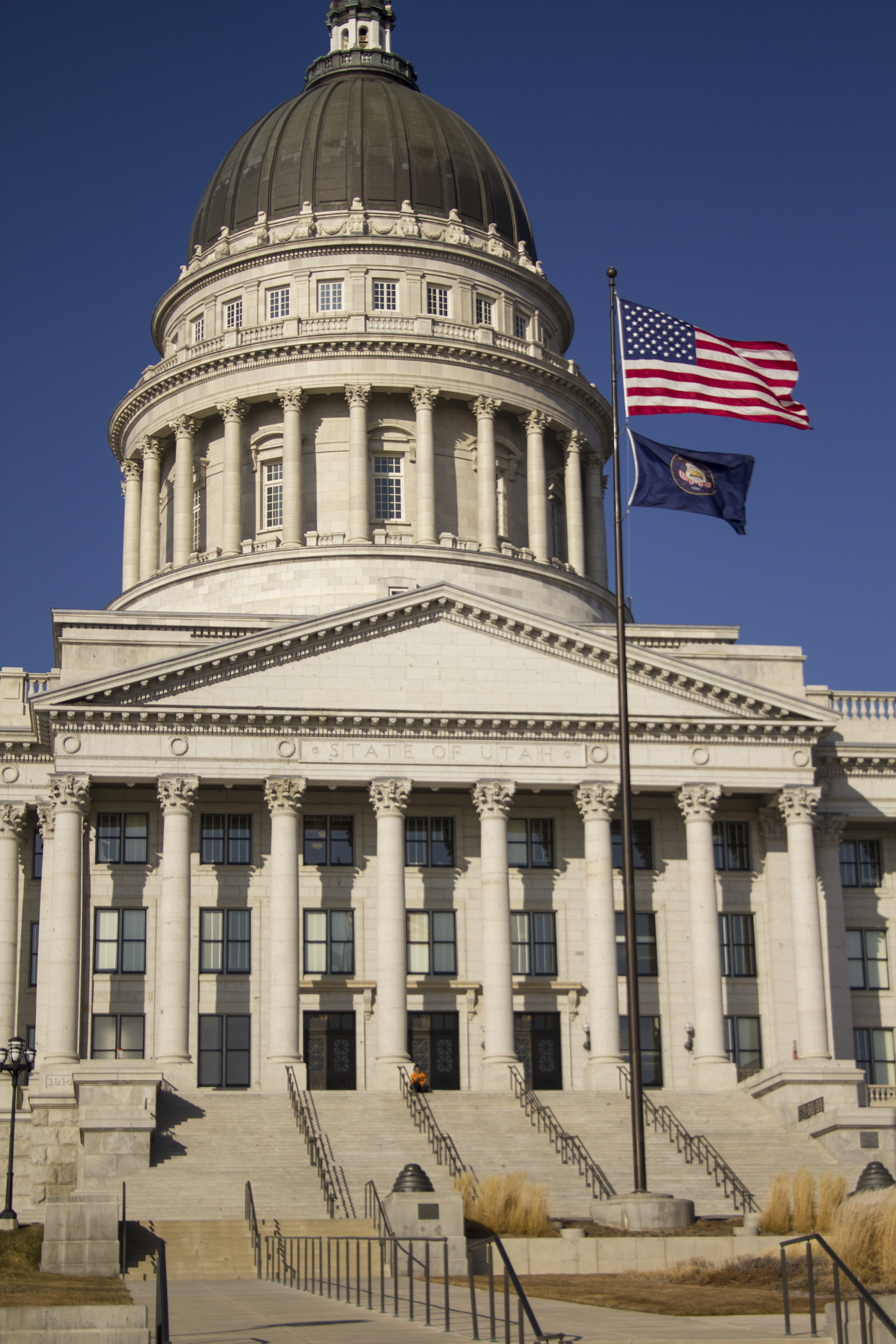 The Utah Legislature meets in session until March 10, 2016. (Bryan Pearson)