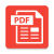 印刷に適した PDF と電子メール