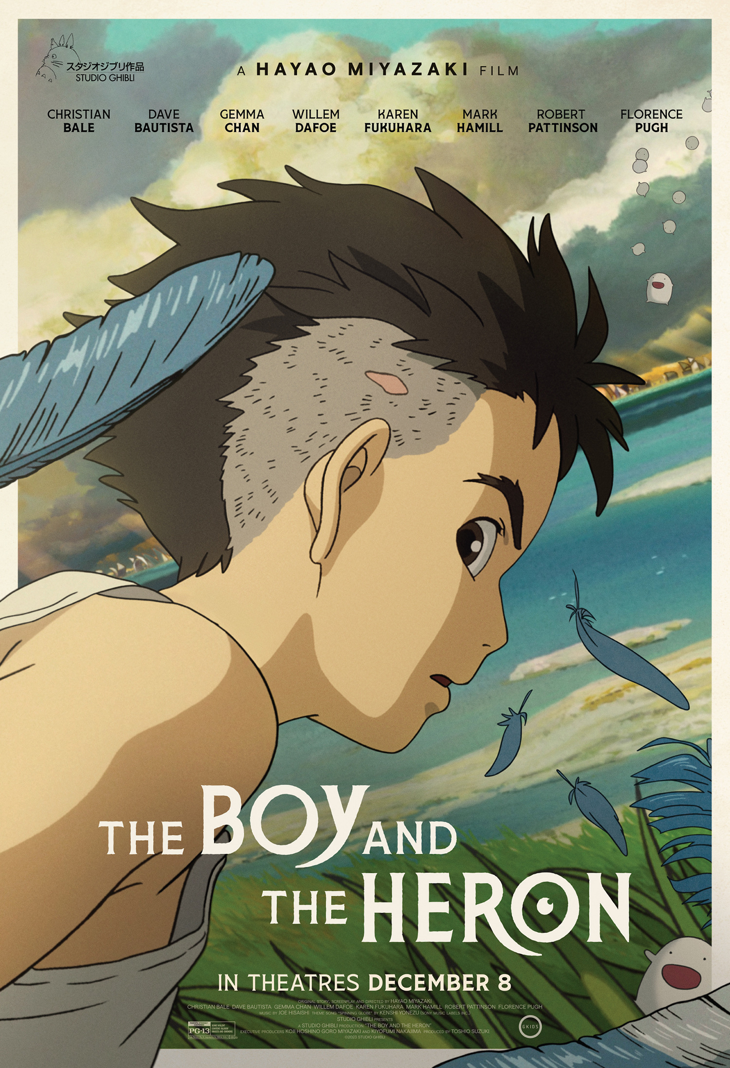 多くのBYU学生は、スタジオジブリの今後の映画「少年となぜ」の公開を期待しています。